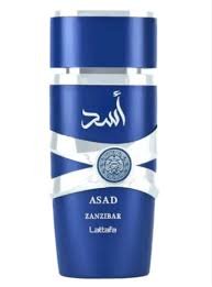 Lattafa asad Zanzibar product image (1)