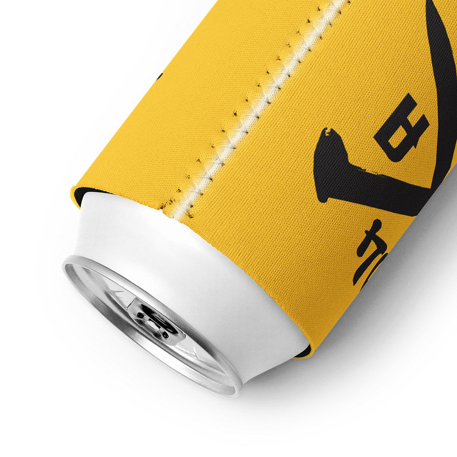 Skull Can Koozie product image (9)