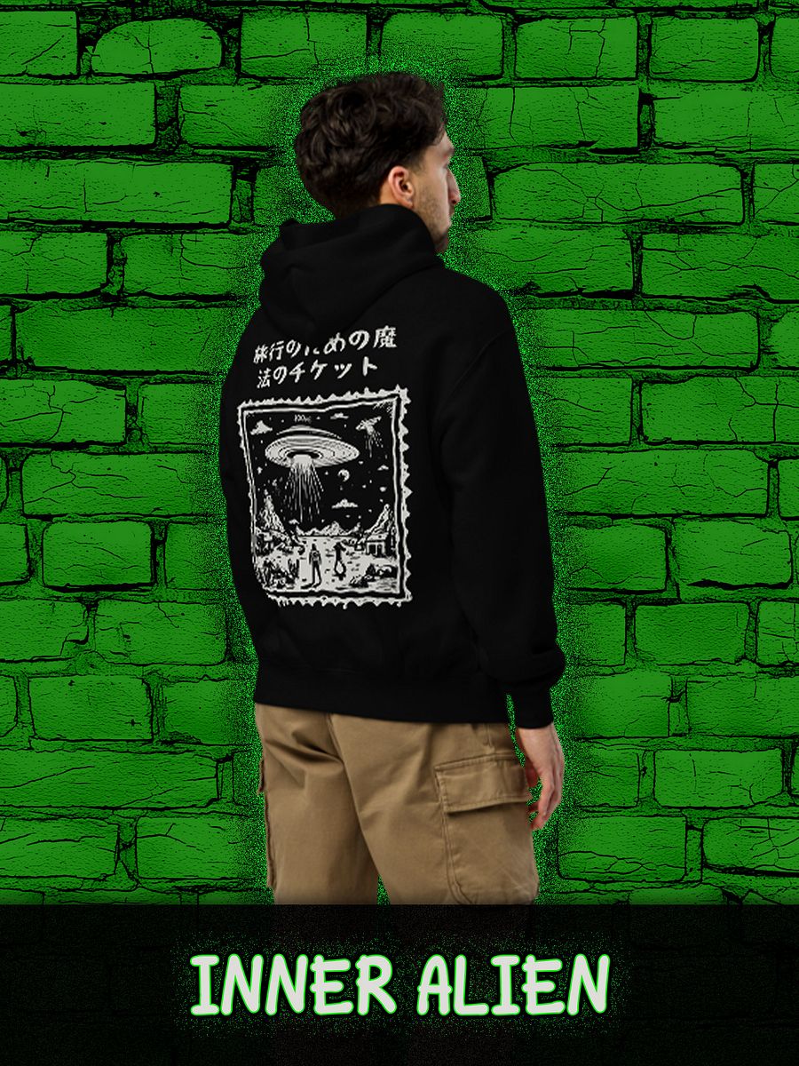 INNER ALIEN Unisex Premium Oversized Hoodie product image (3)