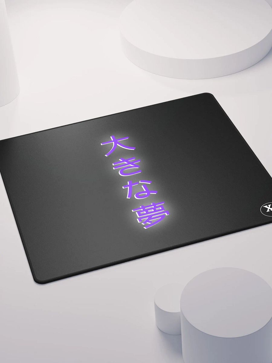 Dream Big product image (7)