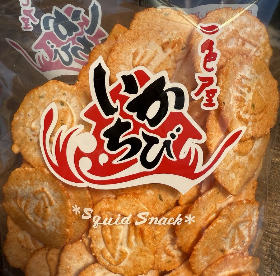🎎 Japanese Squid Snack Ika Chibi 113g – Seafood Senbei Style – Japan Import product image (3)