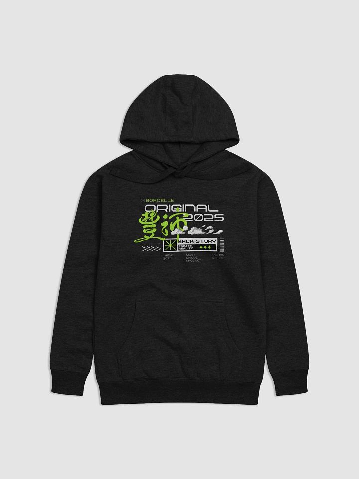 Neon Escape Reality Unisex Hoodie product image (1)