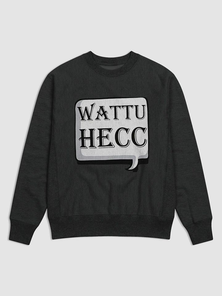 wattuhecc Champion Cotton Max Sweatshirt product image (2)