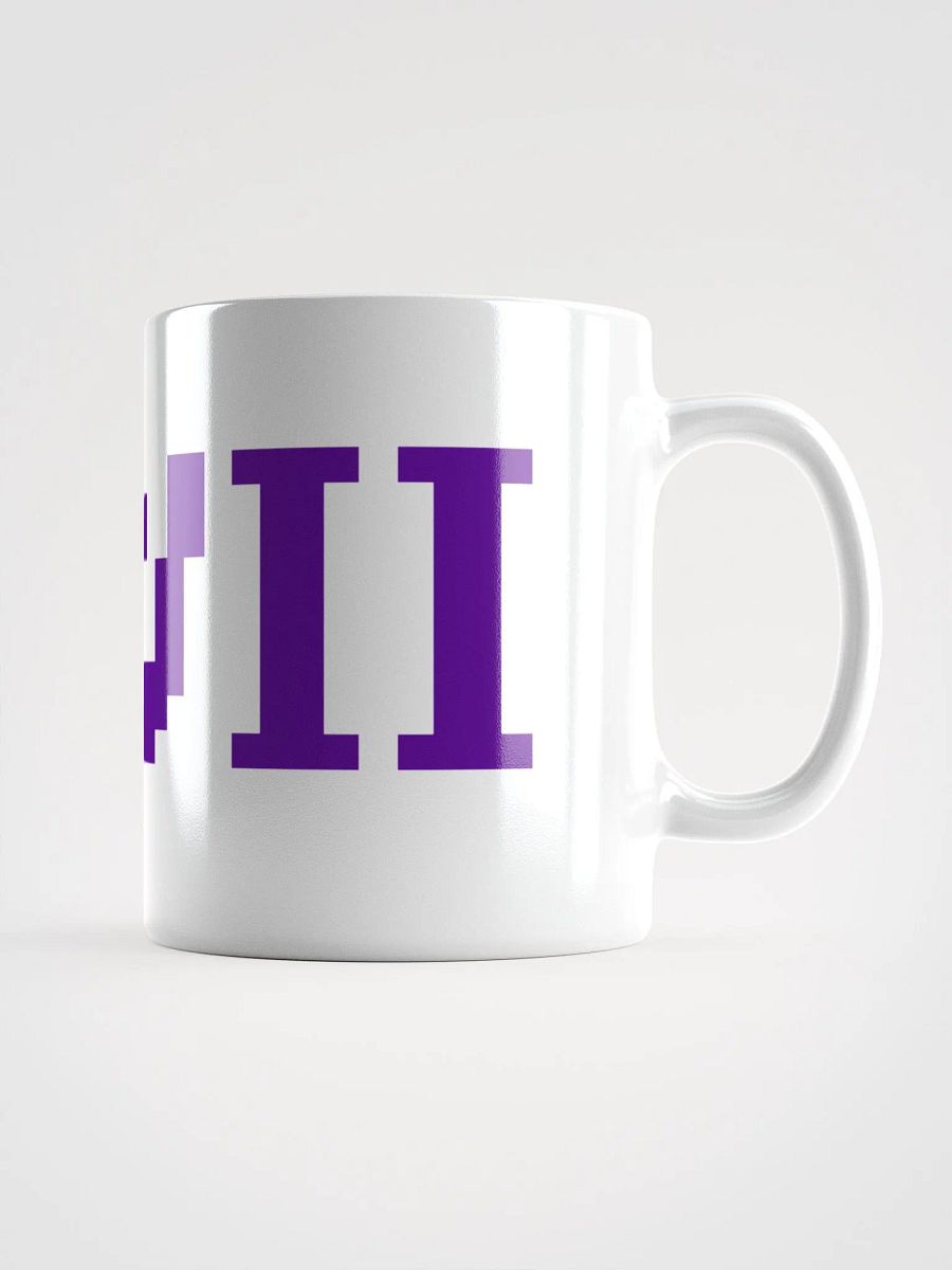 IIWII - White/Purple Mug product image (1)
