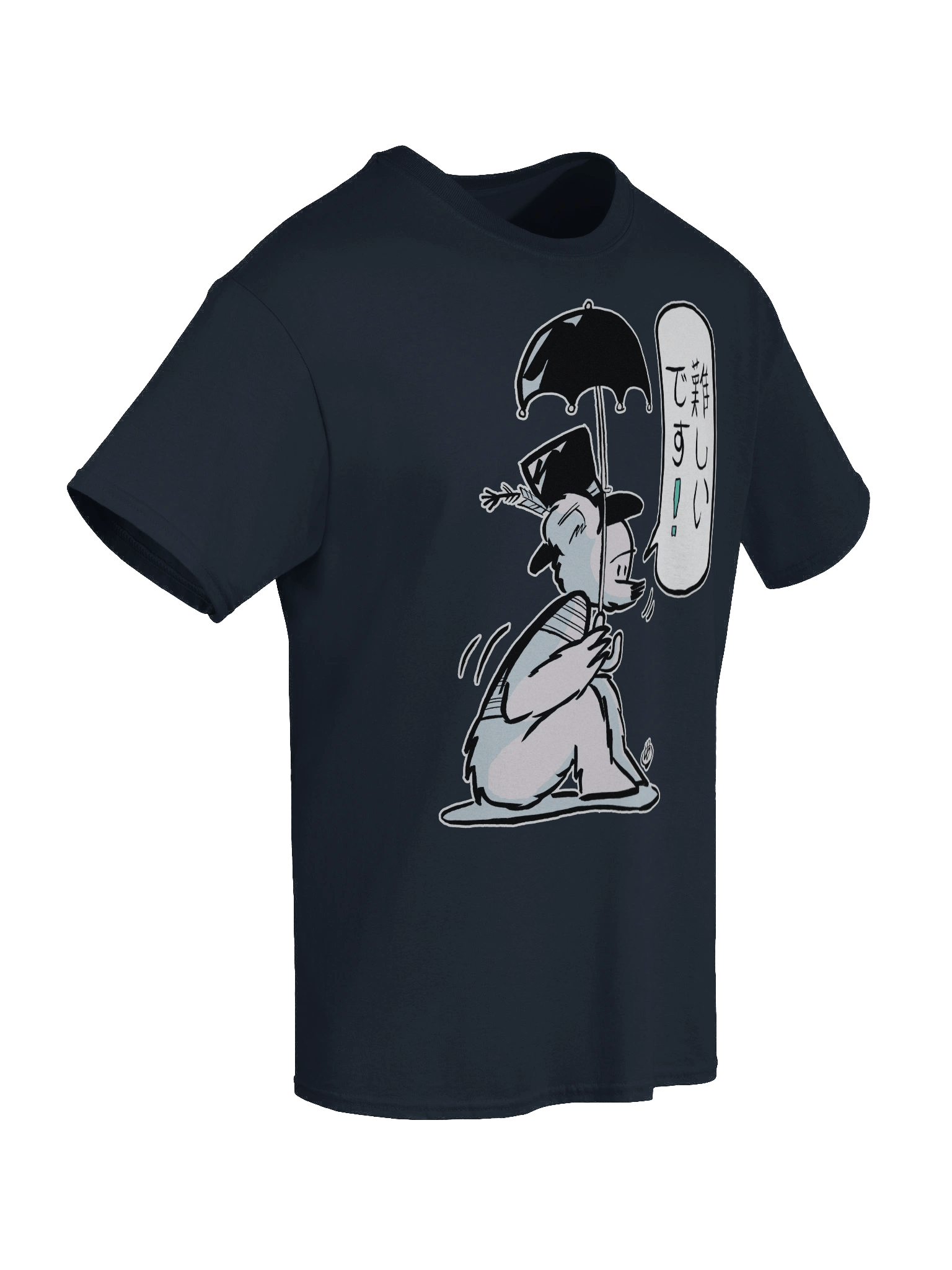 Peckinpaw Muzukashii Desu Tishatsu product image (92)