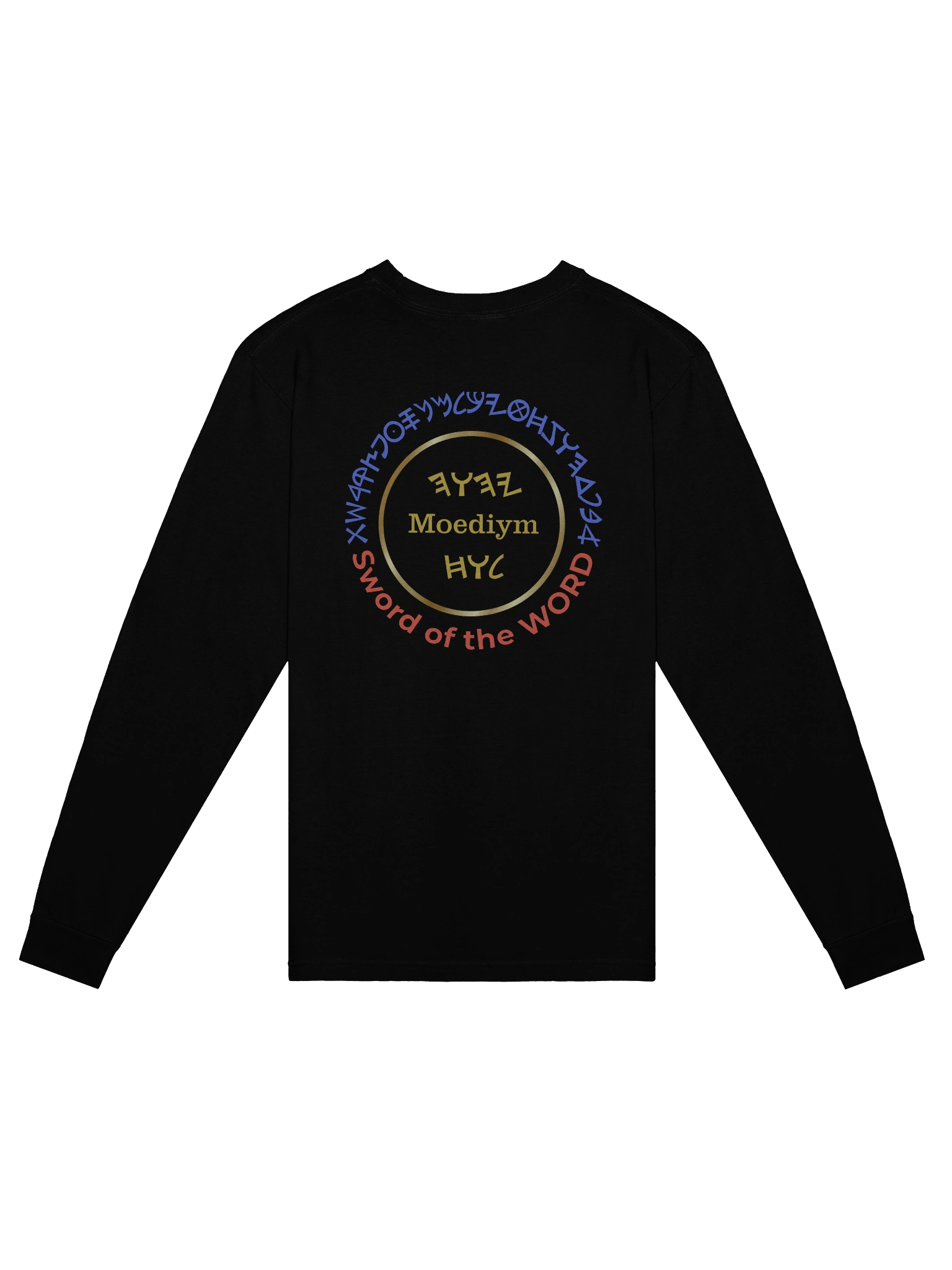 Menorah Long Sleeve TShirt Black product image (2)