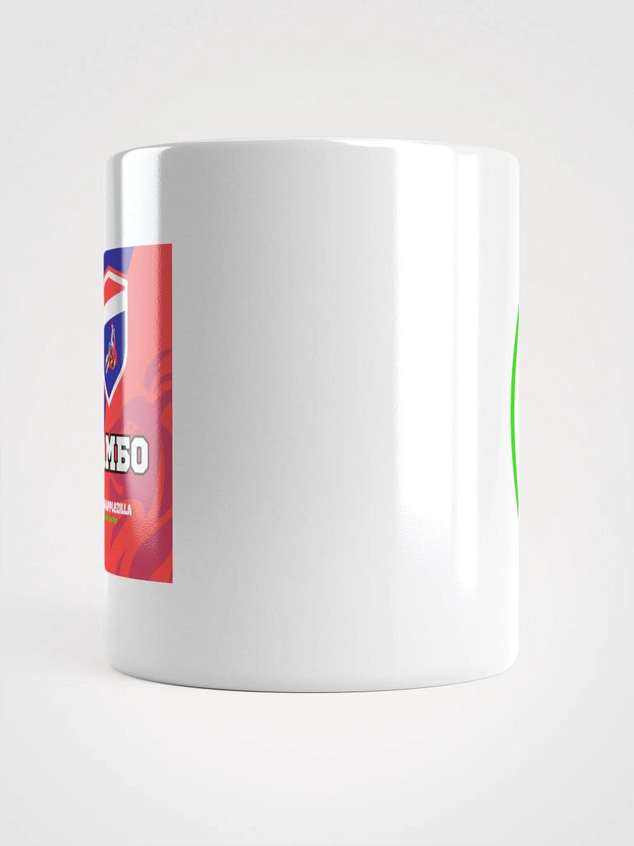 The SAMBO Mug (White + Russian) product image (3)