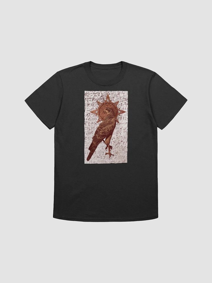 My God is the Sun Unisex T-Shirt product image (2)
