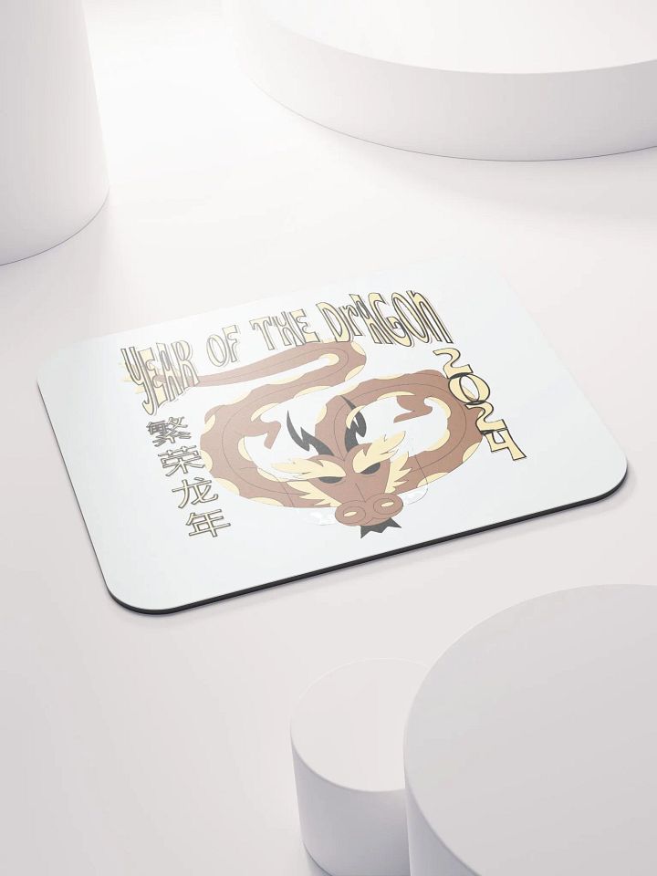 2024 YEAR OF THE DRAGON product image (2)