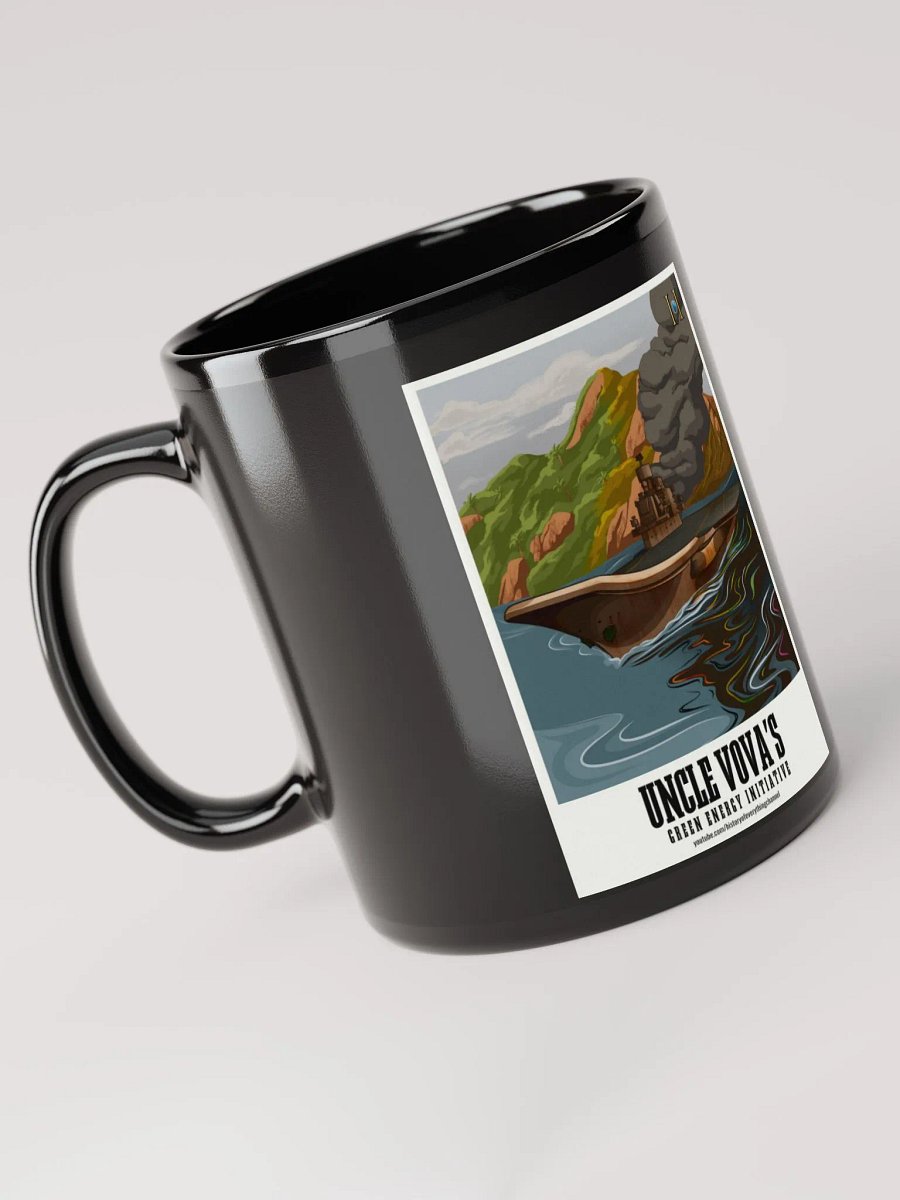 Uncle Vova's Green Energy Initiative product image (3)