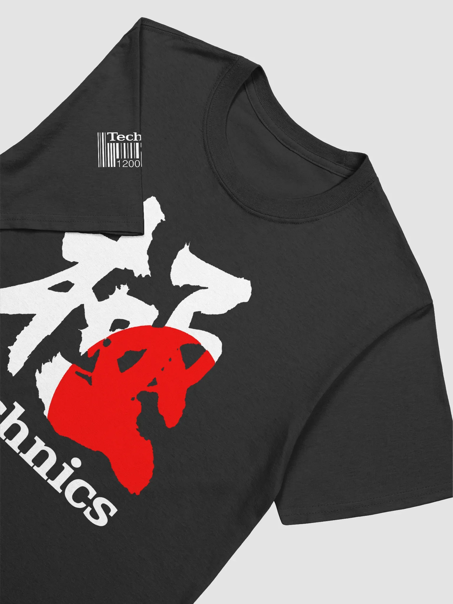 Technics Dj T Shirt - Japanese Style product image (3)
