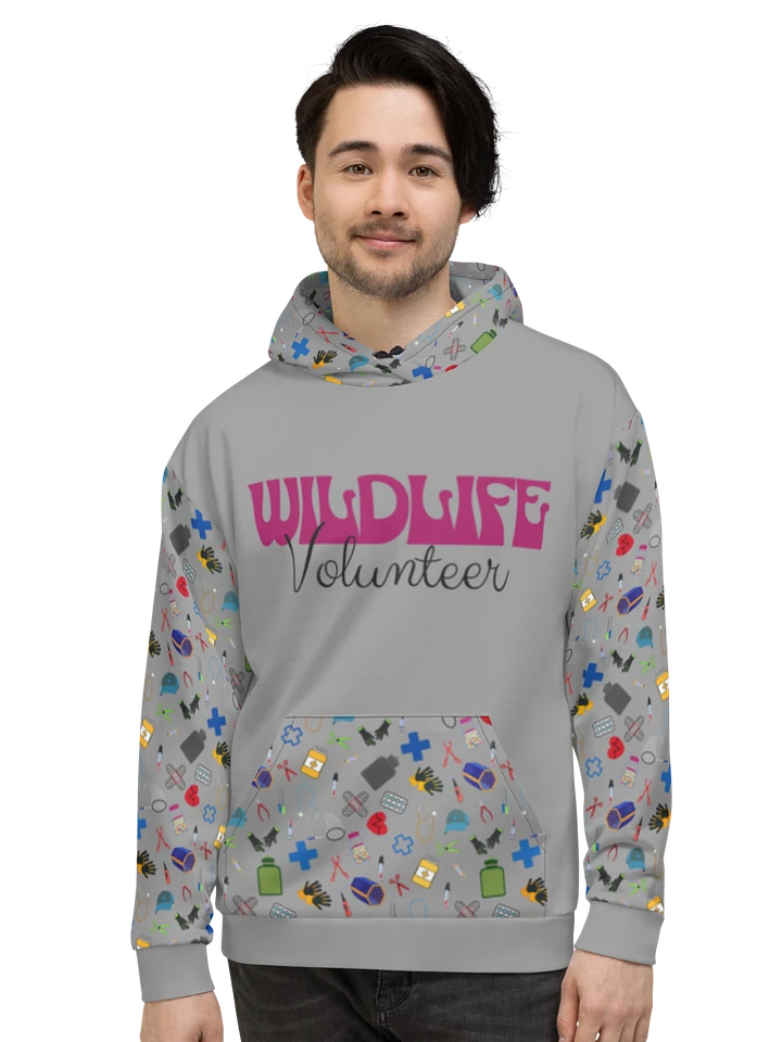 Wildlife Volunteer Unisex Hoodie product image (1)