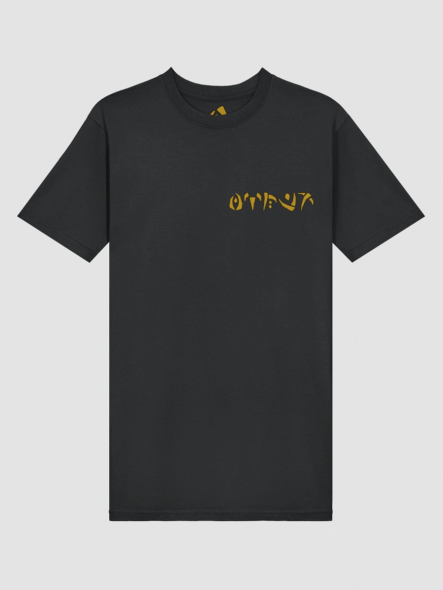 Wild West Snake T-Shirt product image (3)