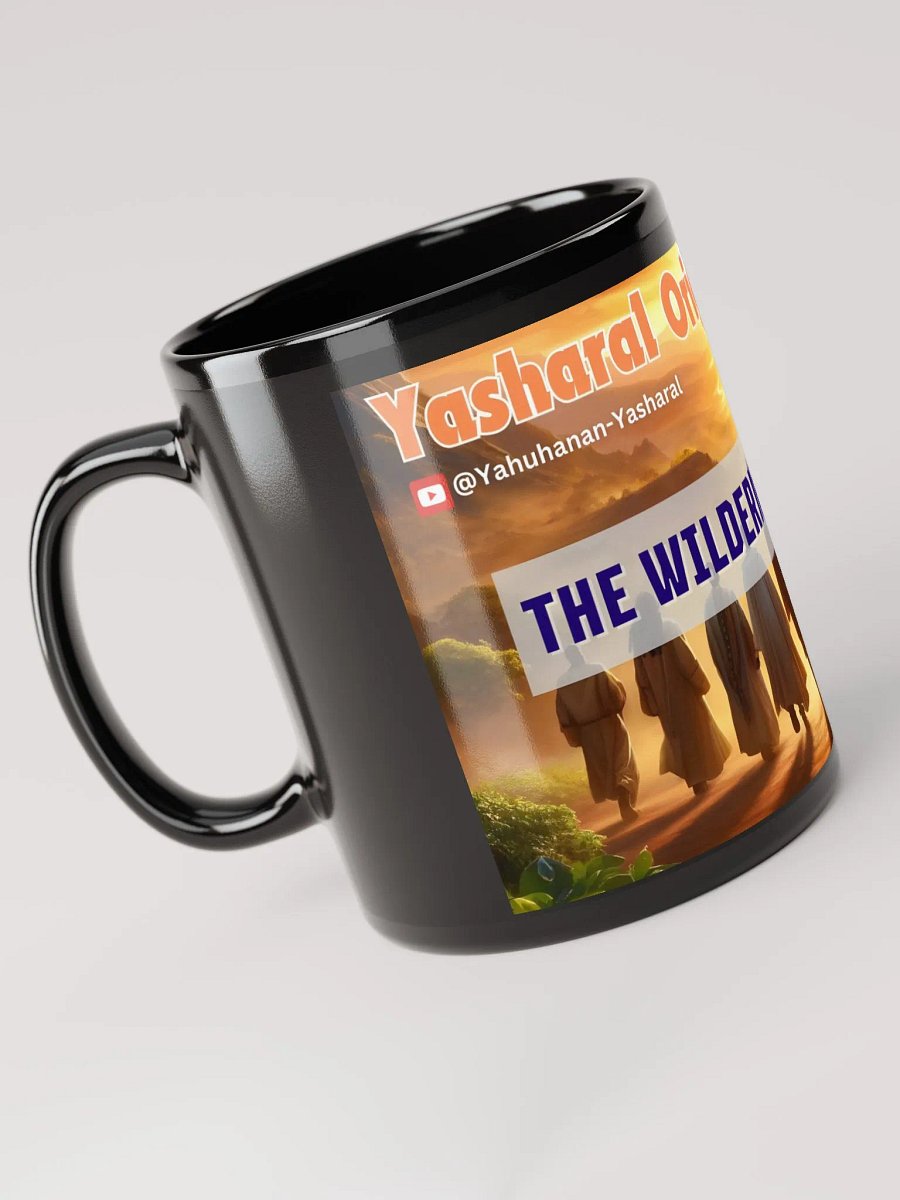 Yasharal Original Music: The Wilderness Season Mug product image (4)