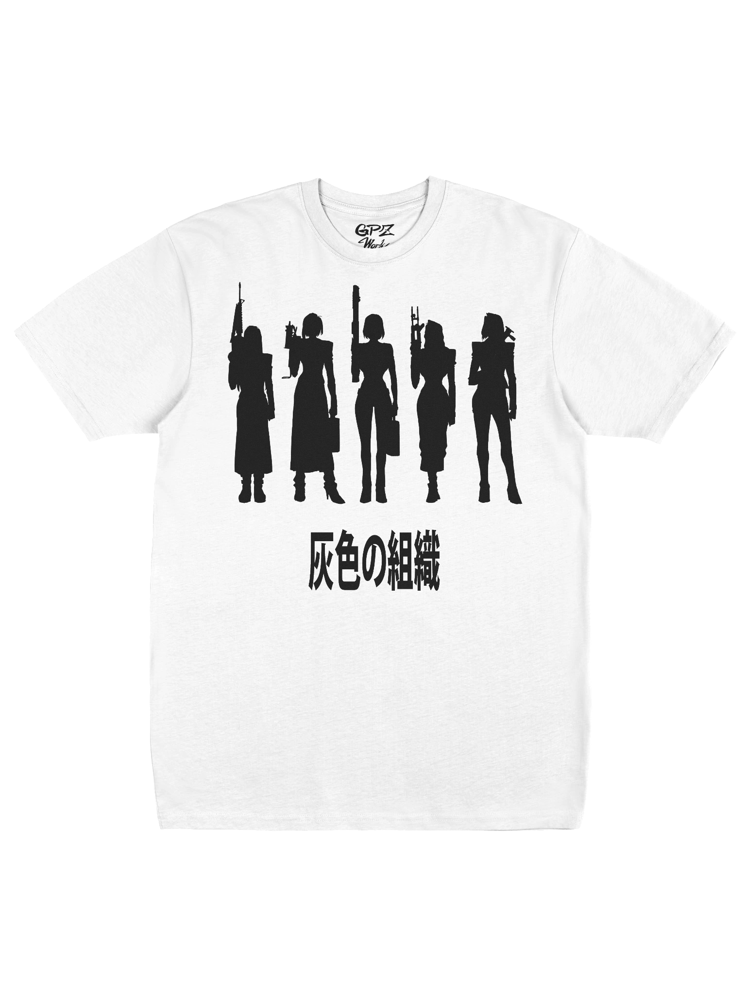 Employees of the Women in Gray (black silhouette) product image (1)
