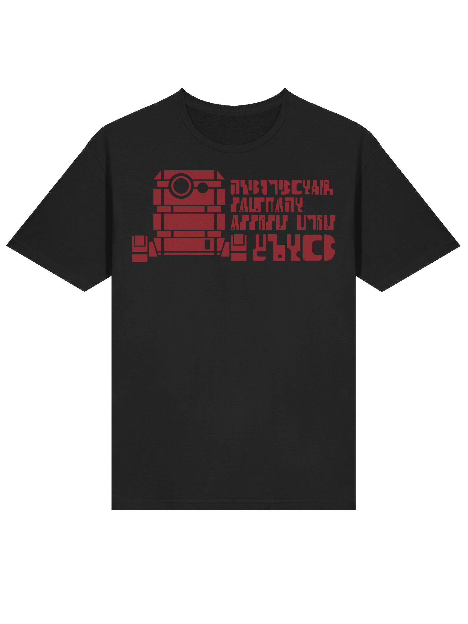 Groundmech B2EMO Tee in Bazeese product image (3)