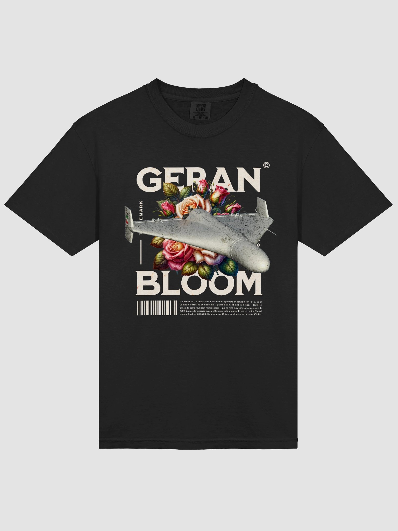 Dron Geran product image (34)