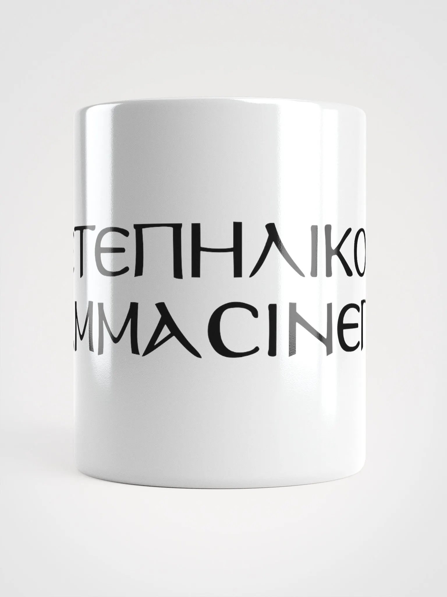 Large Letters Mug product image (6)