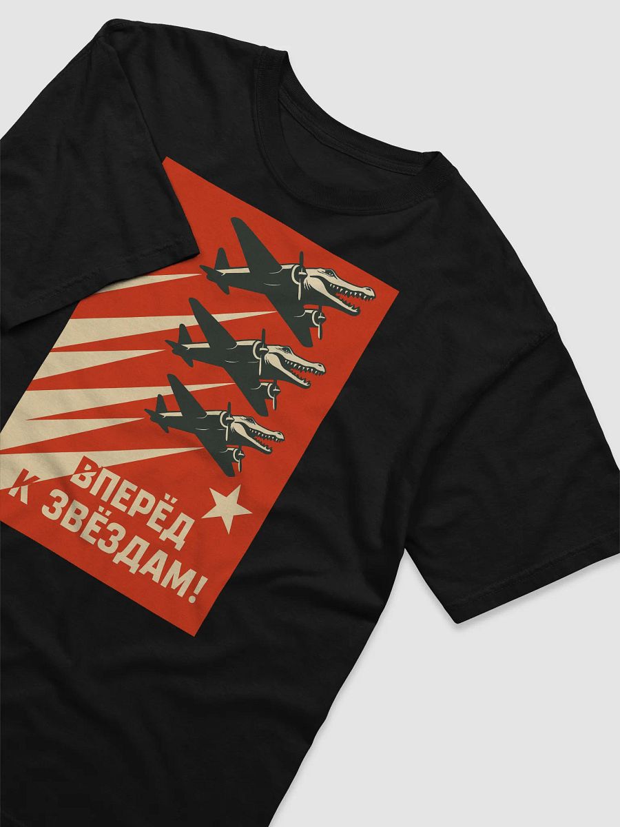 BOMBARDIRO CROCODILO russia space program edition product image (3)
