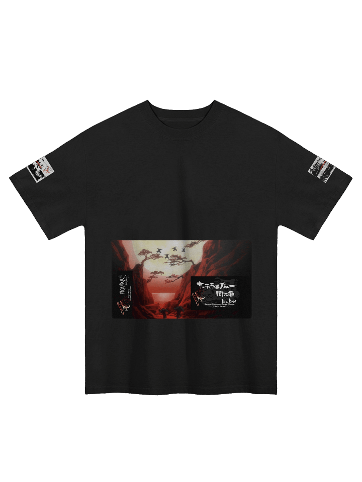 sam cham ep 15 was aite product image (1)