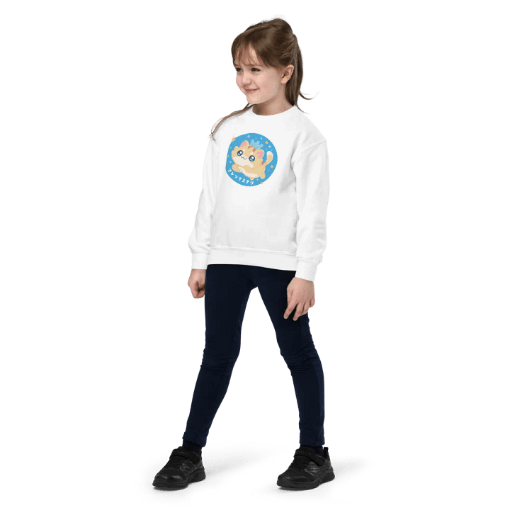 Toti Prime Youth Sweatshirt product image (1)