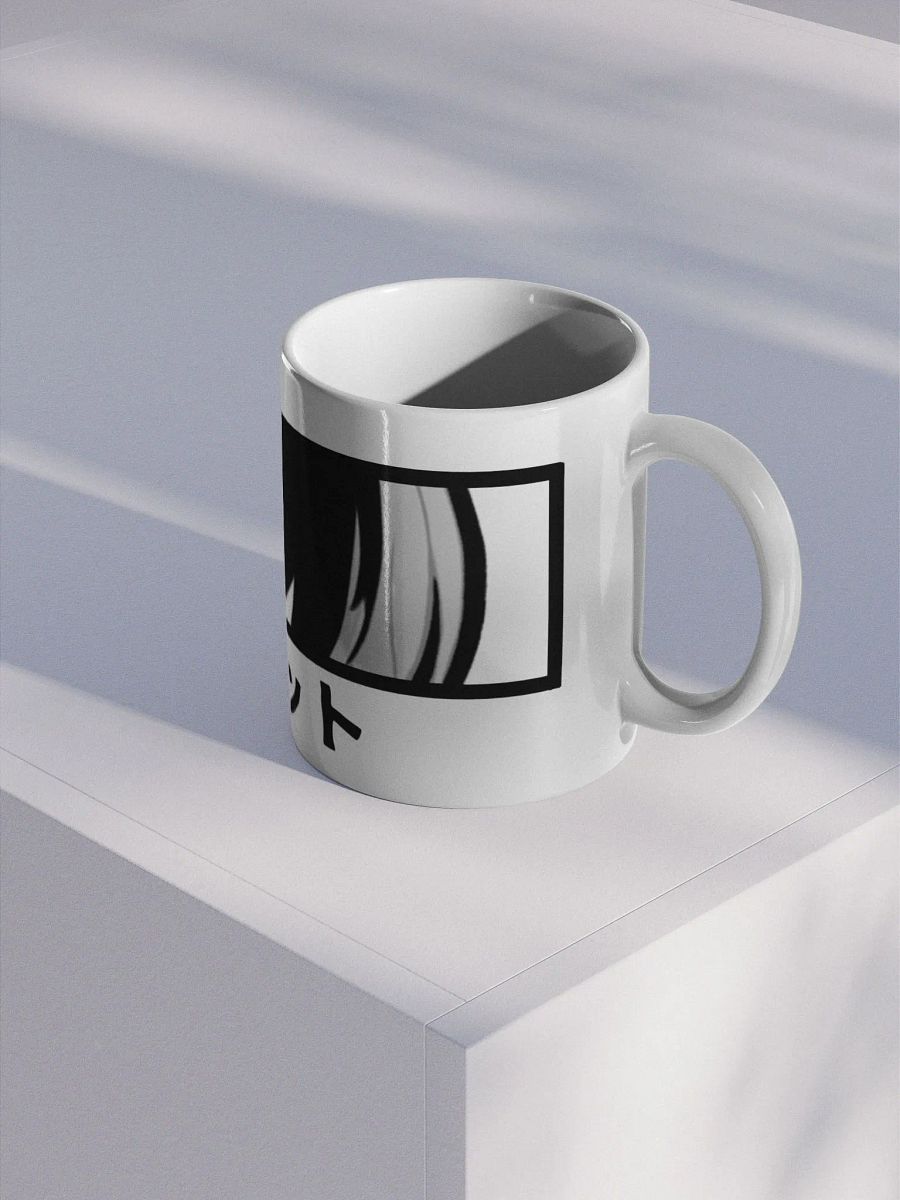 Pilot Mug product image (2)