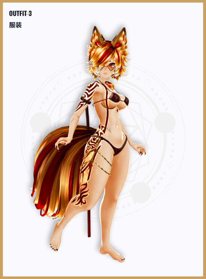 Ember (VRChat Ready Avatar) product image (7)