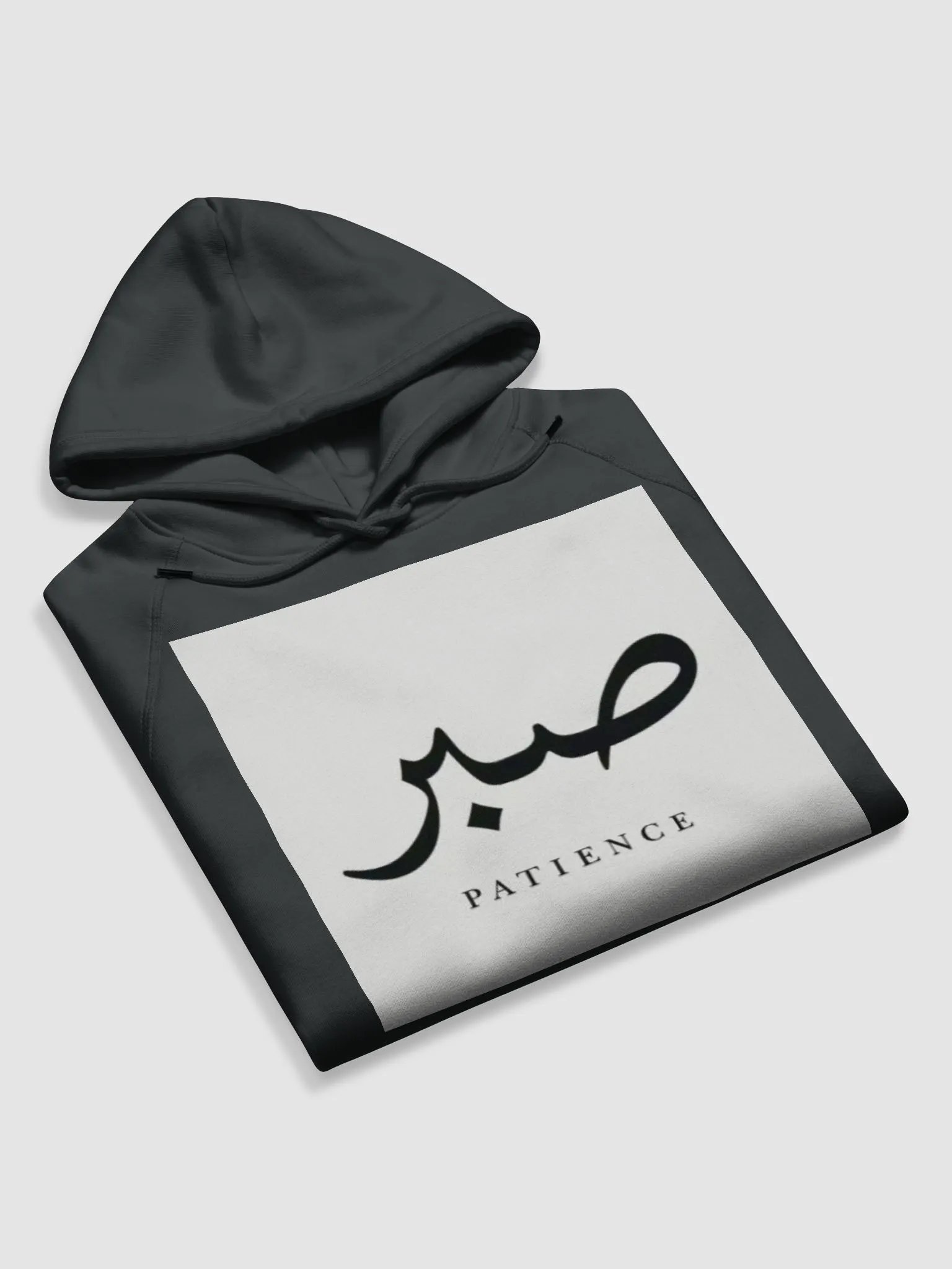 Islamic. Inc product image (5)