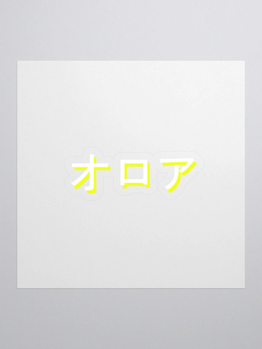 Oroa "オロア" Kiss Cut Stickers product image (1)