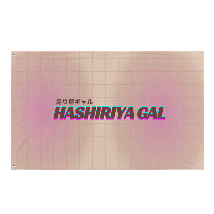 Hashiraya Gal product image (1)