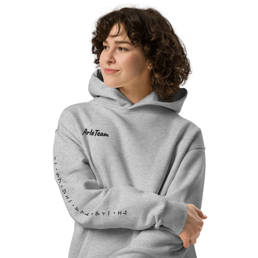 Arle Team In J.D.M we love product image (13)