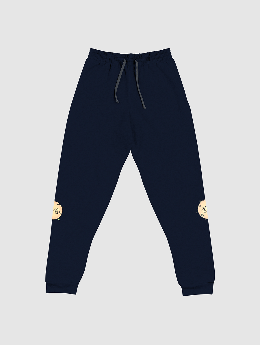 [theGardensStore] Unisex Joggers 1 product image (2)