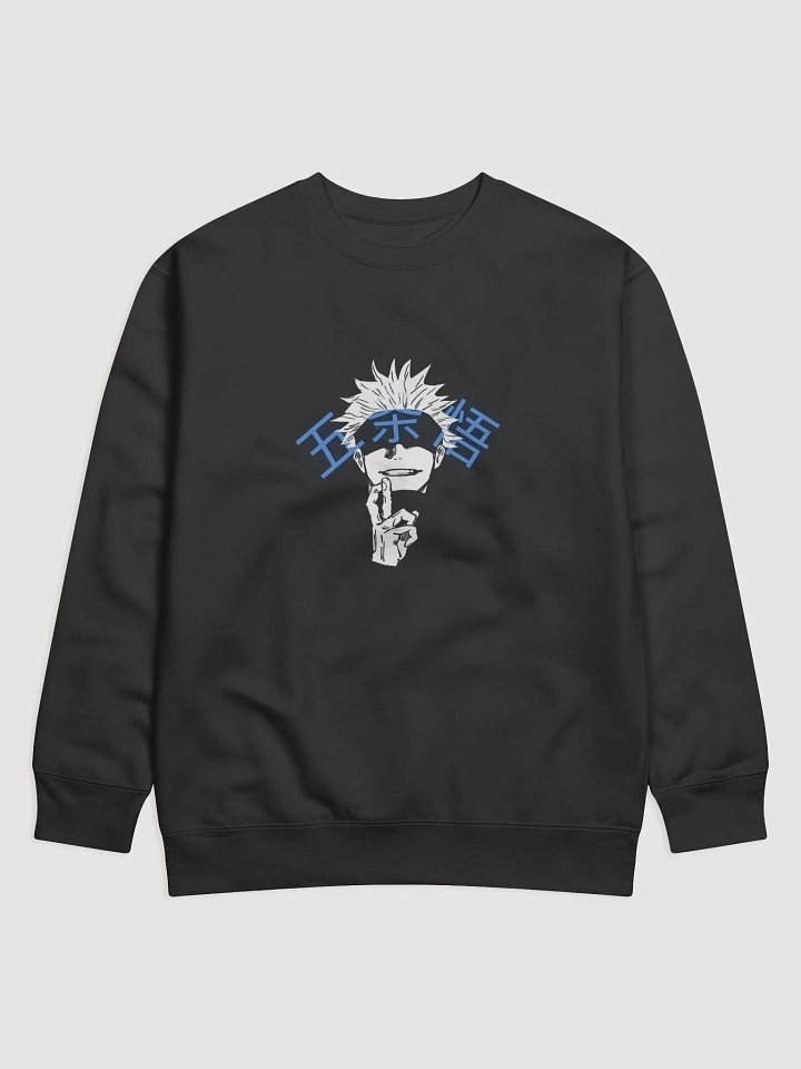 "Infinity Flex" product image (3)