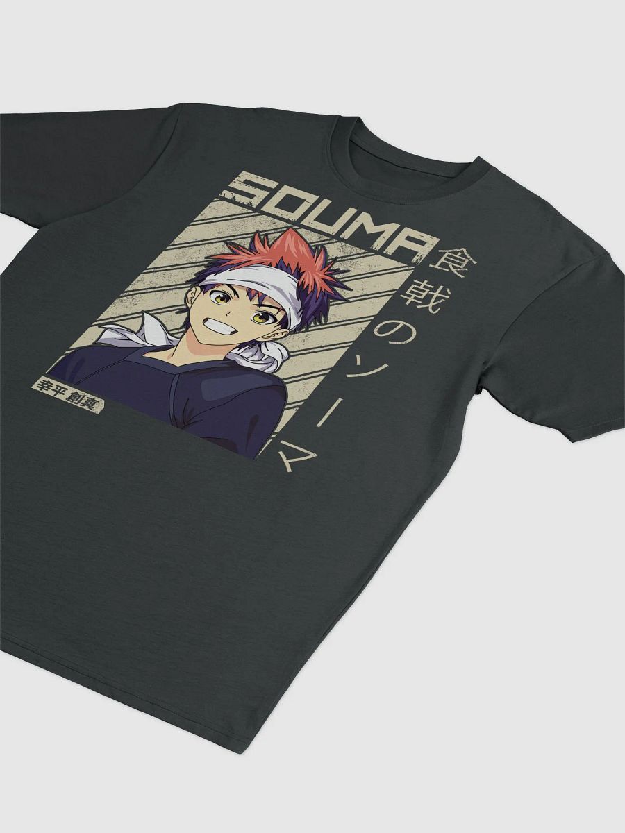 Souma Yukihira Anime Tee product image (9)