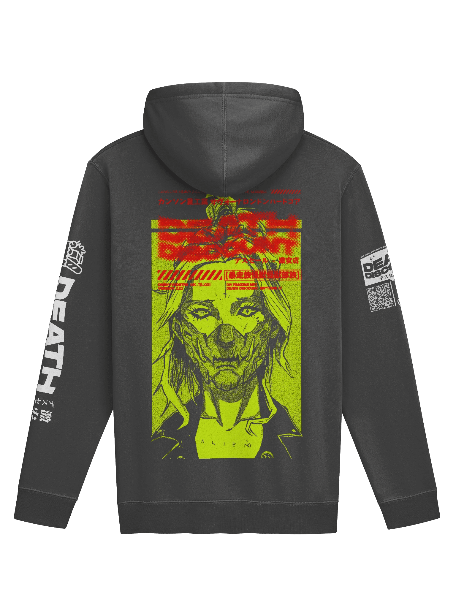 Abstract Pixelated Unisex Hoodie product image (14)