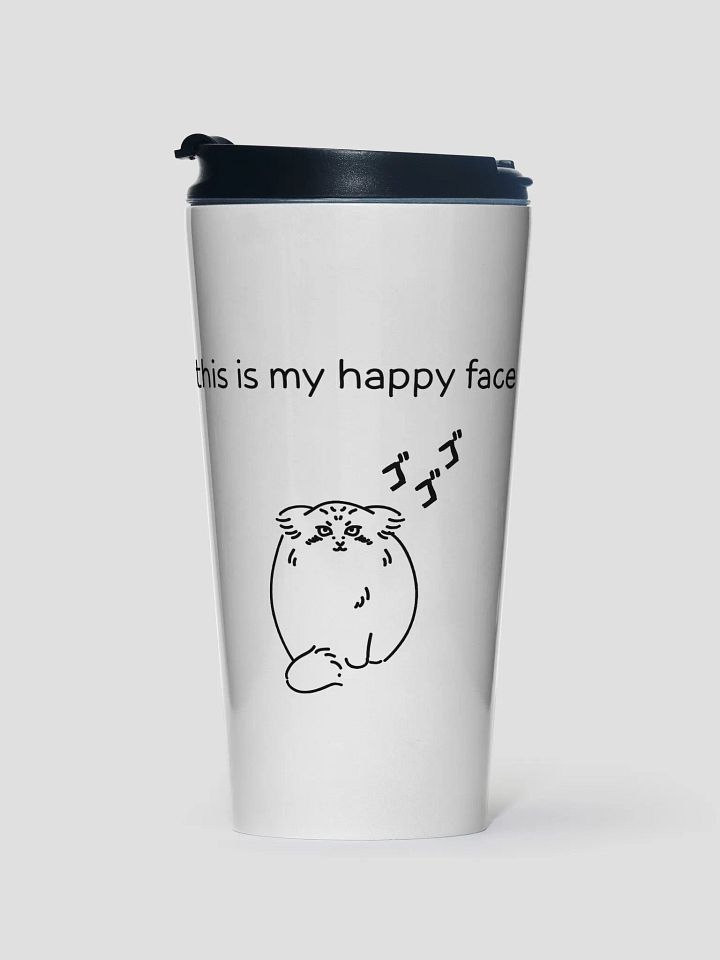 This Is My Happy Face - Steel Travel Mug product image (1)
