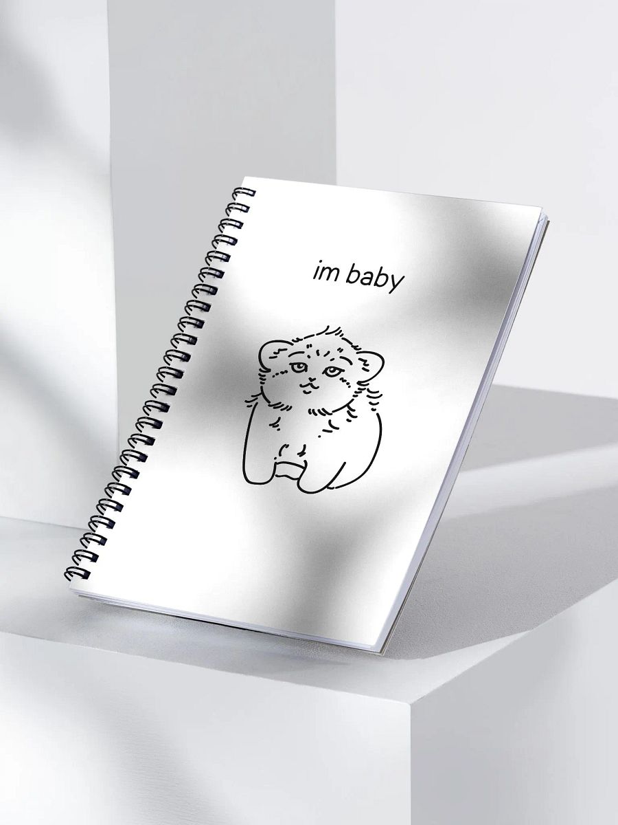 I'm Baby Manul - Spiral Notebook product image (3)