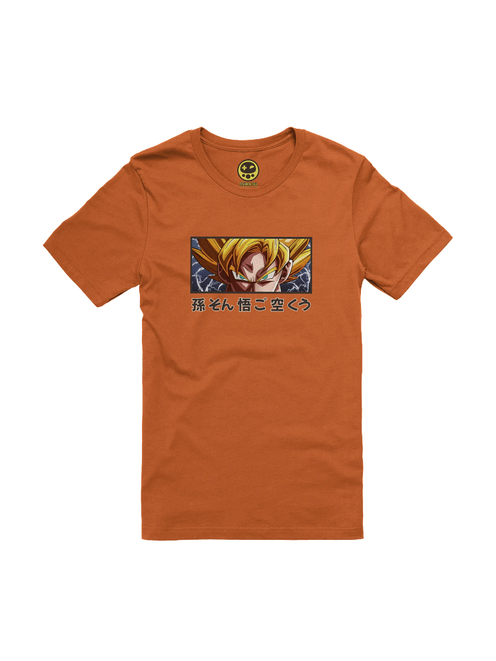 Peeking Goku (Direct to Garment) product image (1)