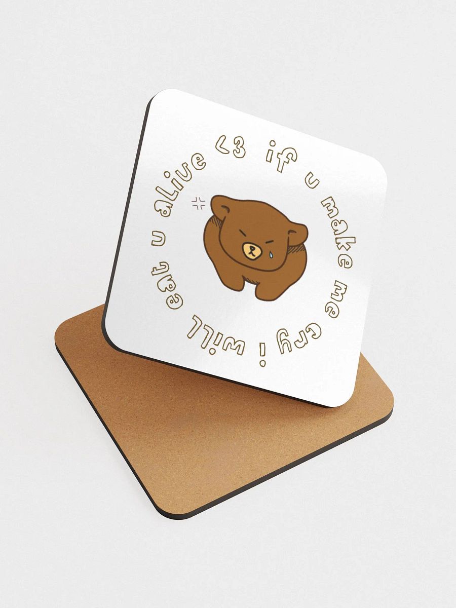 Eat U Alive - Coaster product image (3)