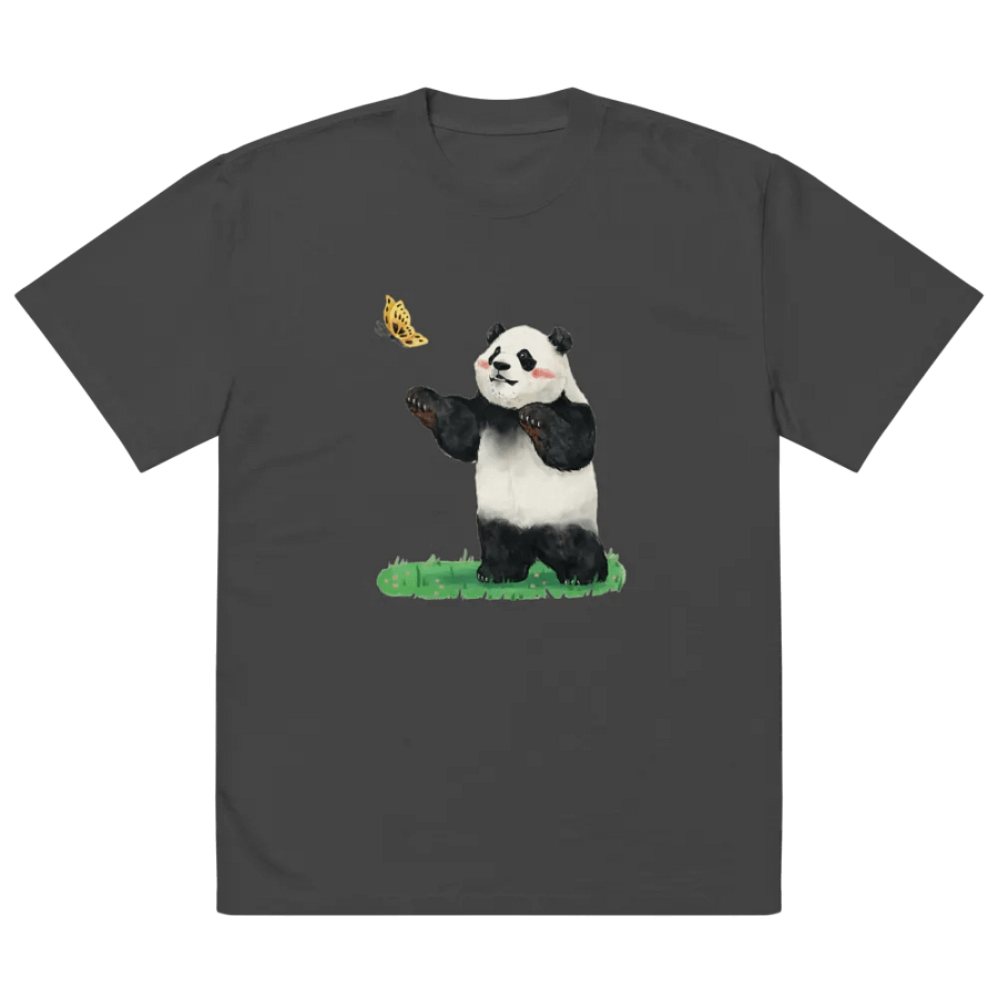 fubao Panda product image (3)