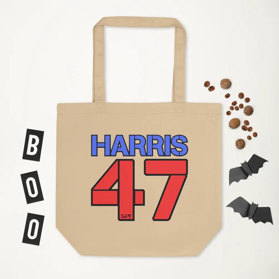 HARRIS 47 product image (6)