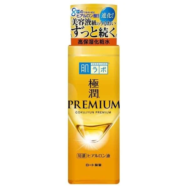 Hada Labo Gokujyun Hyaluronic Acid Premium Lotion product image (1)