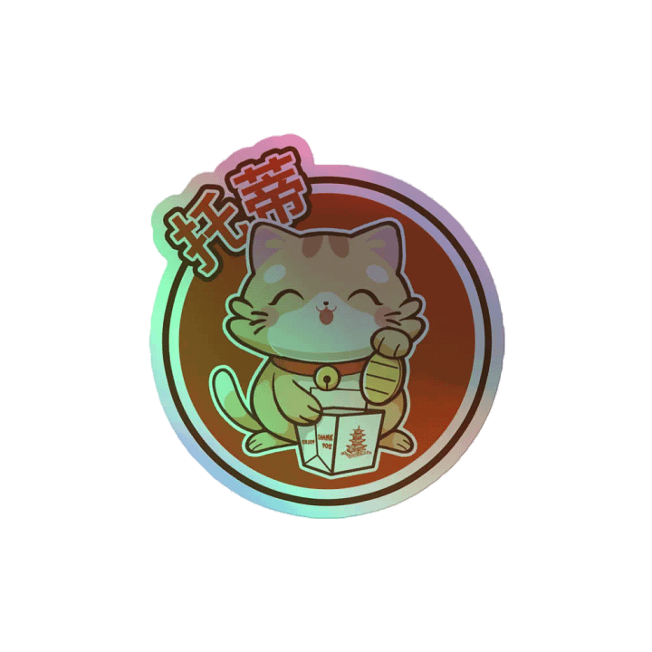 Toti Lucky Cat Hologram Sticker product image (2)