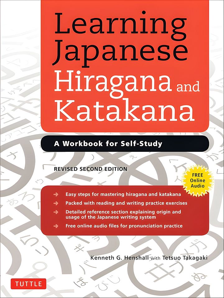 Learning Japanese Hiragana and Katakana product image (1)
