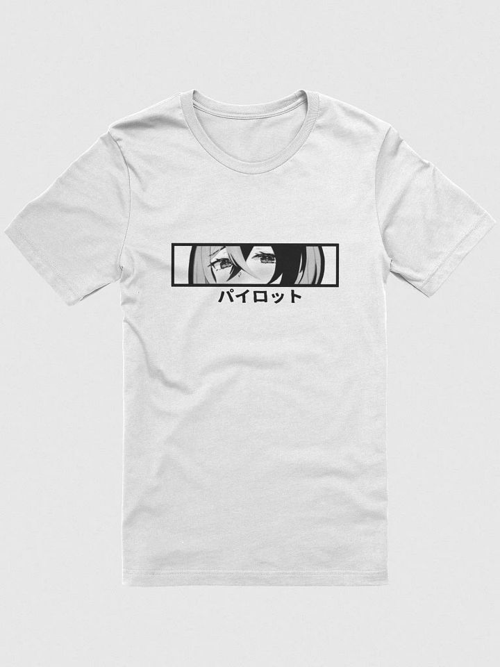Pilot Class T-shirt (Black text) product image (3)