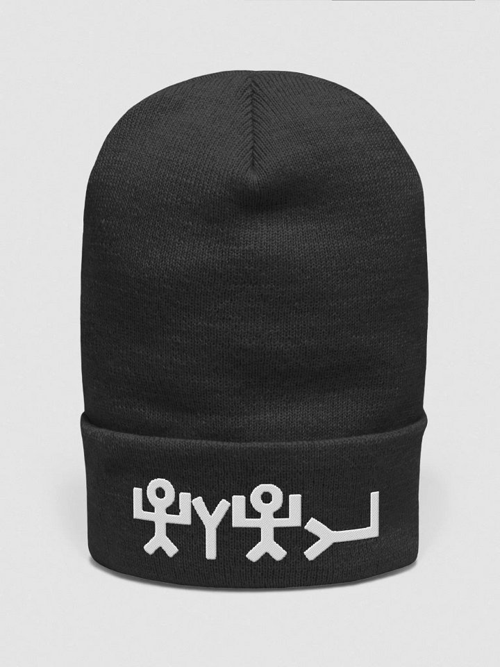 YAHUAH-beanie product image (1)