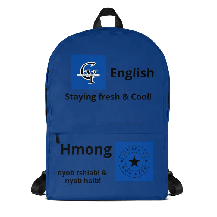CimmeejYaj rau cov mus kawm ntawv. product image (2)