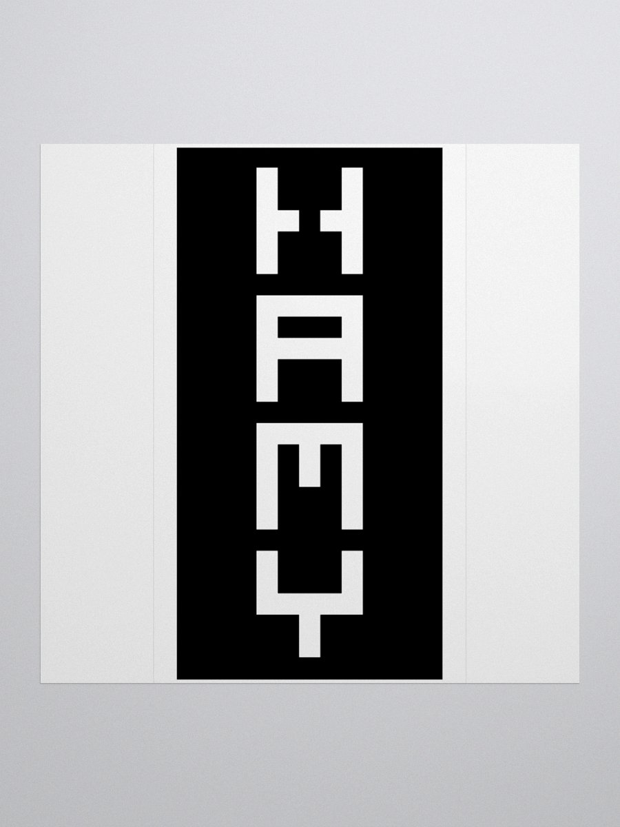 HAMY Sticker - Vertical, Black product image (1)