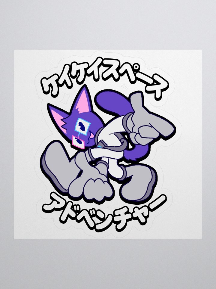 kaykay space adventure 4" sticker product image (1)