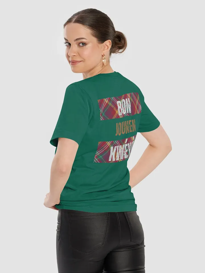 Kwéyòl Madras Vibes T-Shirt product image (52)